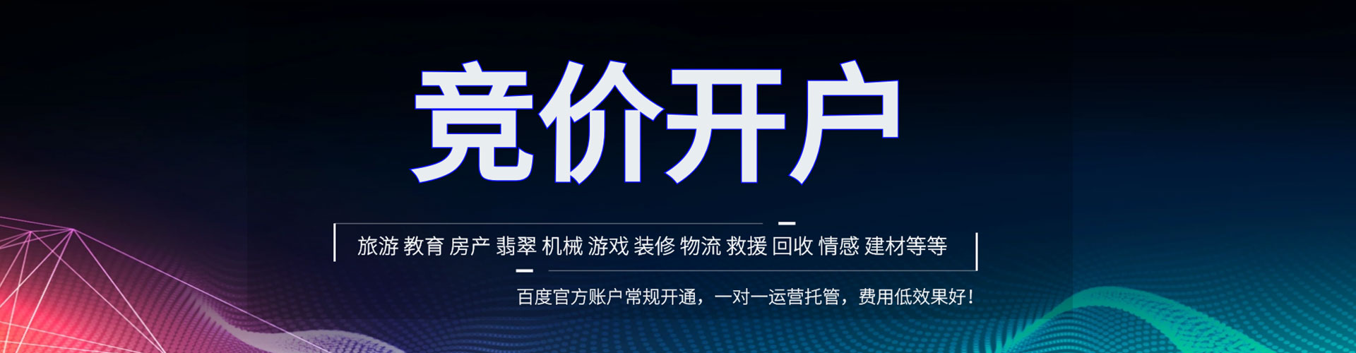 攀枝花朋友圈信息流