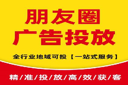 案例解读：知乎信息流广告投放效果